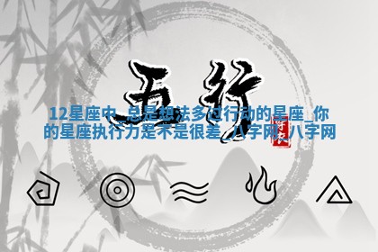 2025年10月05日的打牌财神在哪个方向详解