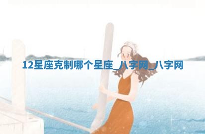 方姓2026年02月05日出生的男孩子命理分析与起名攻略