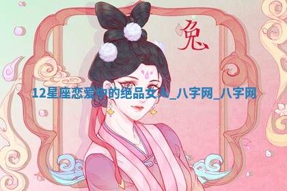 方姓2026年02月05日出生的男孩子命理分析与起名攻略