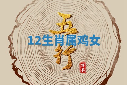 2025年10月03日打牌打麻将方向