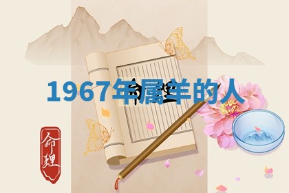 2025年10月03日打牌打麻将方向