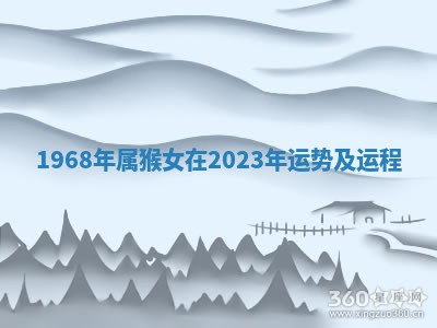 2025年10月03日打牌打麻将方向