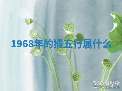 2025年10月03日打牌打麻将方向