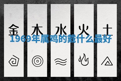 2025年10月03日打牌打麻将方向