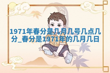 2025年6月27日适合订婚吗,订婚是好日子吗
