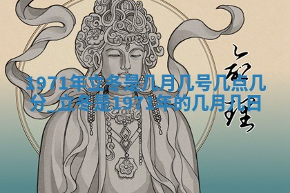 2026年02月19日出生徐姓男宝宝八字五行取名禁忌与建议