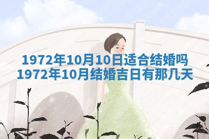 2026年02月19日出生徐姓男宝宝八字五行取名禁忌与建议