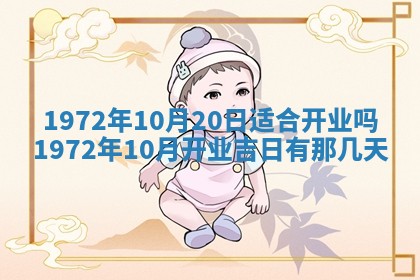 2026年02月19日出生徐姓男宝宝八字五行取名禁忌与建议