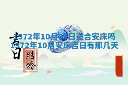2026年02月19日出生徐姓男宝宝八字五行取名禁忌与建议
