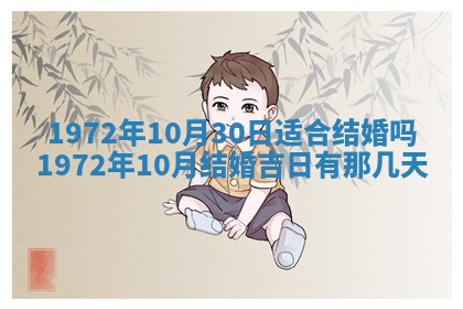 2026年02月19日出生徐姓男宝宝八字五行取名禁忌与建议