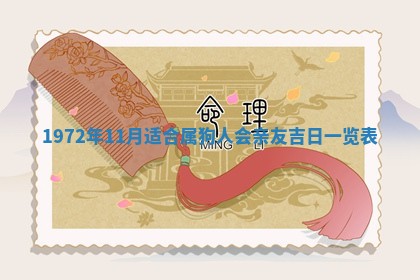 2026年02月19日出生徐姓男宝宝八字五行取名禁忌与建议