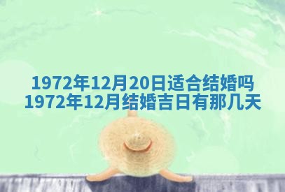 2026年02月19日出生徐姓男宝宝八字五行取名禁忌与建议