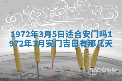 2025年6月27日适合订婚吗,订婚是好日子吗