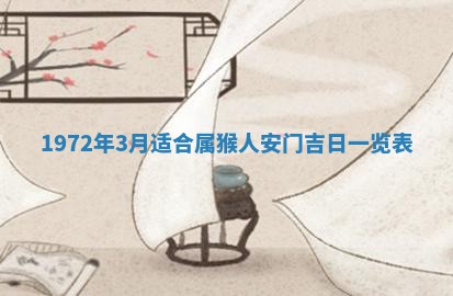 2026年02月19日出生徐姓男宝宝八字五行取名禁忌与建议