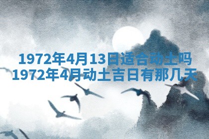2026年02月19日出生徐姓男宝宝八字五行取名禁忌与建议
