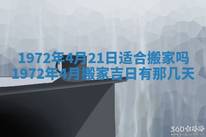 2026年02月19日出生徐姓男宝宝八字五行取名禁忌与建议
