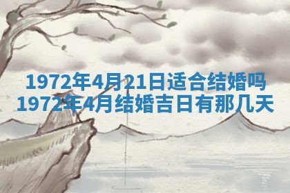 2026年02月19日出生徐姓男宝宝八字五行取名禁忌与建议
