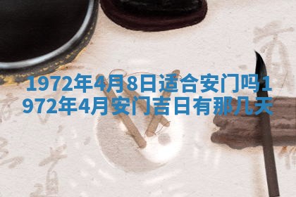 2026年02月19日出生徐姓男宝宝八字五行取名禁忌与建议