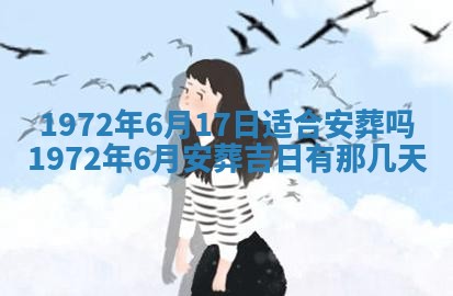 2026年02月19日出生徐姓男宝宝八字五行取名禁忌与建议
