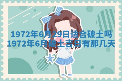 2026年02月19日出生徐姓男宝宝八字五行取名禁忌与建议