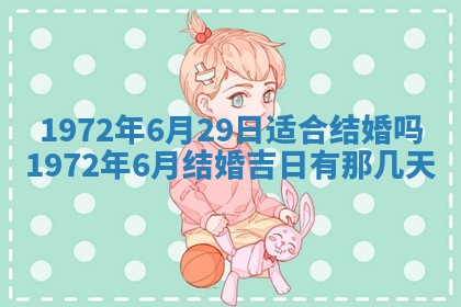 2026年02月19日出生徐姓男宝宝八字五行取名禁忌与建议