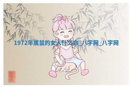 方姓2026年02月05日出生的男孩子命理分析与起名攻略