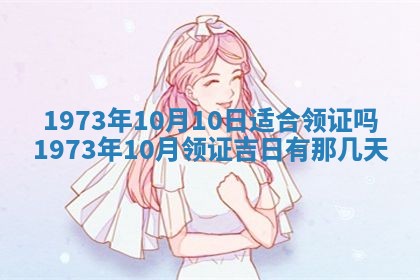 2026年02月06日农历二〇二五年腊月十九出生的张姓男宝宝取名全攻略