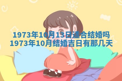2026年02月06日农历二〇二五年腊月十九出生的张姓男宝宝取名全攻略