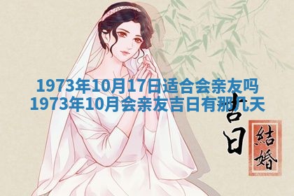 锺姓男宝宝起名大全：2026年02月17日生辰八字喜用神分析