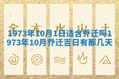 2026年02月06日农历二〇二五年腊月十九出生的张姓男宝宝取名全攻略