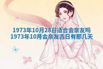 锺姓男宝宝起名大全：2026年02月17日生辰八字喜用神分析