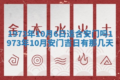 锺姓男宝宝起名大全：2026年02月17日生辰八字喜用神分析