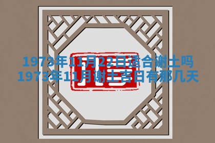 白姓女宝宝起名大全：2026年02月25日生辰八字喜用神分析