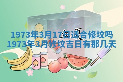 2026年02月06日农历二〇二五年腊月十九出生的张姓男宝宝取名全攻略