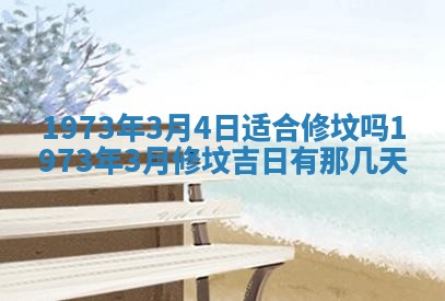 2026年02月06日农历二〇二五年腊月十九出生的张姓男宝宝取名全攻略