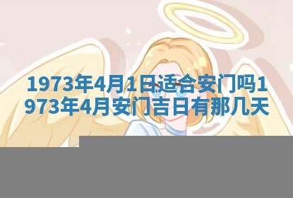 锺姓男宝宝起名大全：2026年02月17日生辰八字喜用神分析