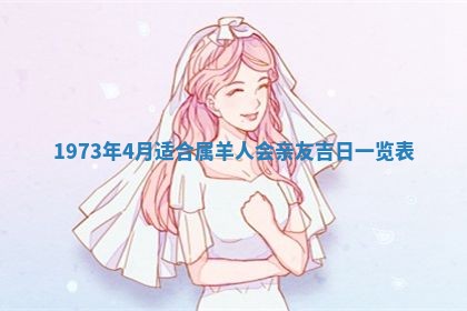 锺姓男宝宝起名大全：2026年02月17日生辰八字喜用神分析