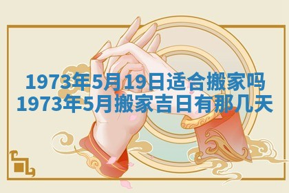 2026年02月06日农历二〇二五年腊月十九出生的张姓男宝宝取名全攻略
