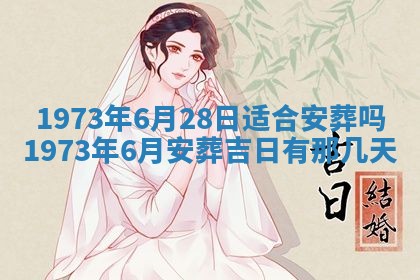 锺姓男宝宝起名大全：2026年02月17日生辰八字喜用神分析