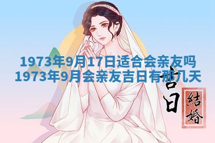 锺姓男宝宝起名大全：2026年02月17日生辰八字喜用神分析