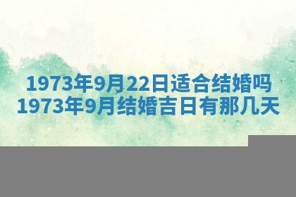 2026年02月06日农历二〇二五年腊月十九出生的张姓男宝宝取名全攻略