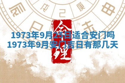 锺姓男宝宝起名大全：2026年02月17日生辰八字喜用神分析