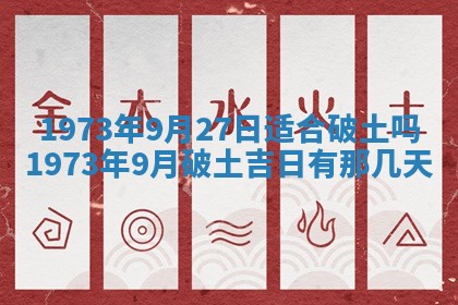 锺姓男宝宝起名大全：2026年02月17日生辰八字喜用神分析