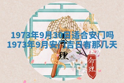 锺姓男宝宝起名大全：2026年02月17日生辰八字喜用神分析