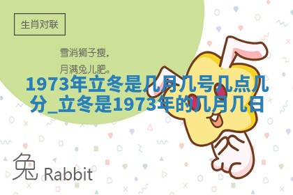 毛姓2026/03/19出生女宝宝起名全攻略：名字推荐与禁忌字分析