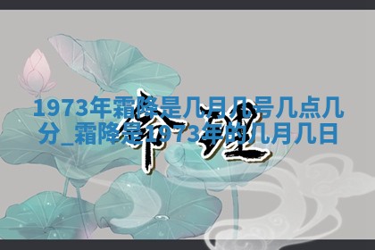 2026年02月24日出生的常姓男孩子取名指南：吉祥好听的名字推荐