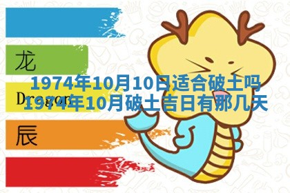 2026年02月06日农历二〇二五年腊月十九出生的张姓男宝宝取名全攻略
