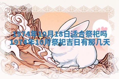 2026年02月06日农历二〇二五年腊月十九出生的张姓男宝宝取名全攻略