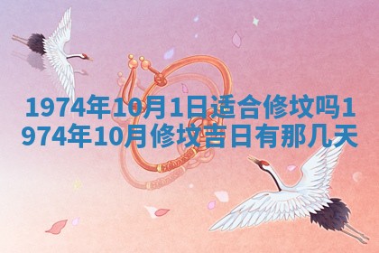 白姓女宝宝起名大全：2026年02月25日生辰八字喜用神分析