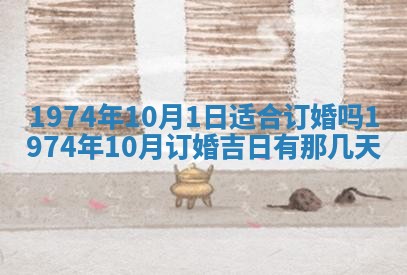 2026年02月06日农历二〇二五年腊月十九出生的张姓男宝宝取名全攻略